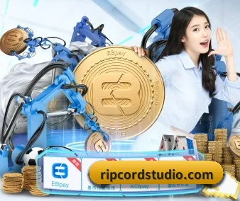 系统革新
