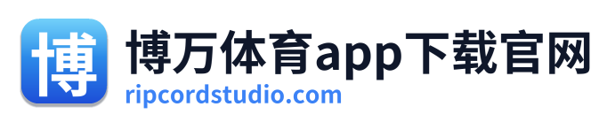 博万体育app下载官网